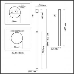 Подвесной светодиодный светильник Odeon Light Fiano 4374/3L  купить